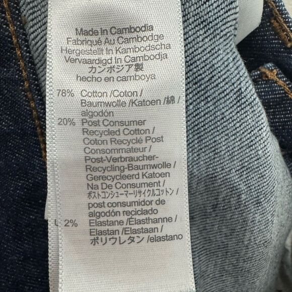 MADEWELL The Perfect Vintage Flare Jean in Wrenford Wash - Picture 12 of 12